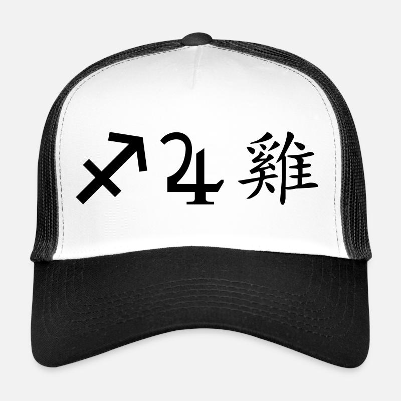 Sagittaire Jupiter Coq Casquette trucker 