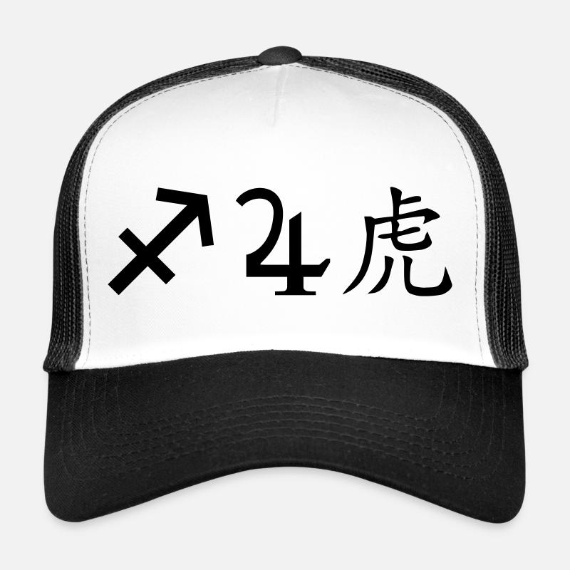 schütze jupiter tiger Trucker Cap