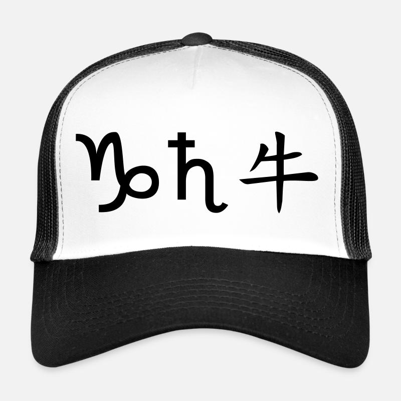 Capricorne Saturne Buffle Casquette trucker 
