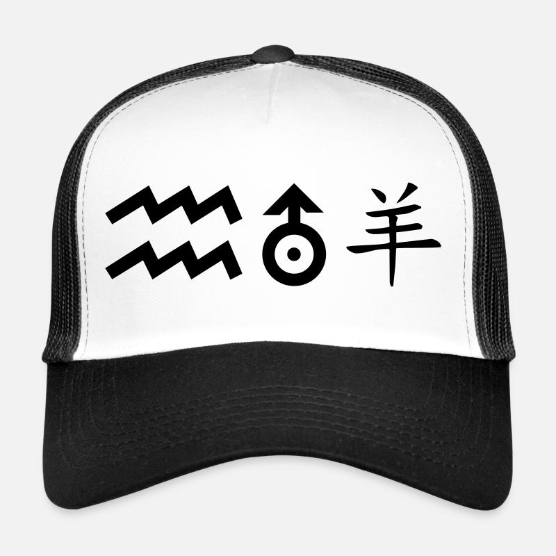 Verseau Uranus Mouton - Casquette trucker  - blanc/noir