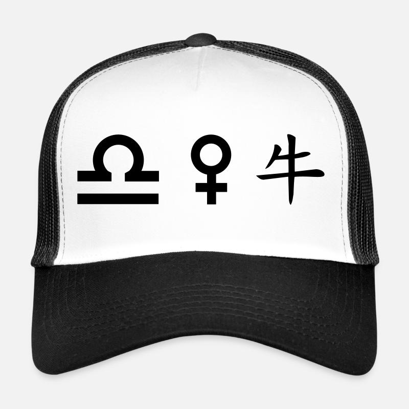 waage venus ochse Trucker Cap