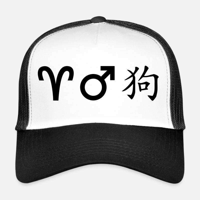 Bélier Mars Chien Casquette trucker 