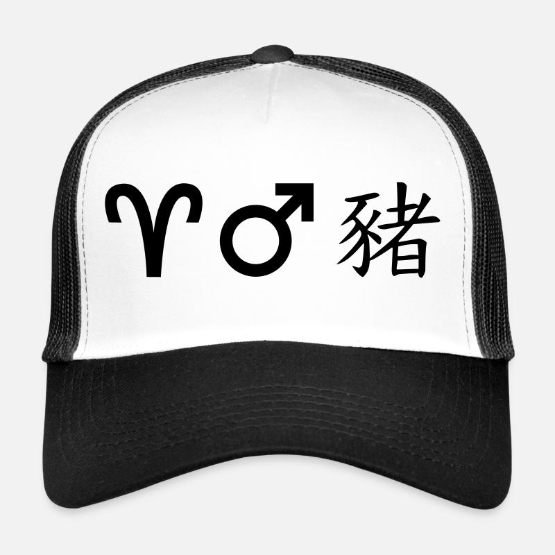 Bélier, Mars Cochon Casquette trucker 