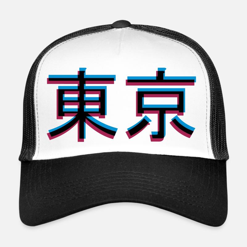 3D Effekt Tokyo Trucker Cap
