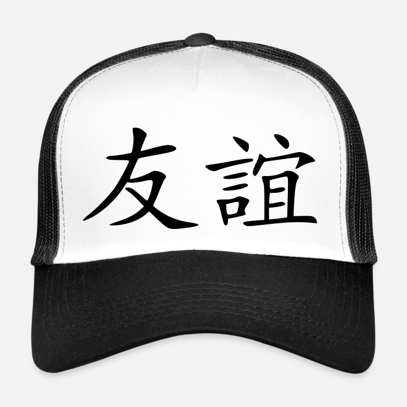 freundschaft - Trucker Cap - Weiß/Schwarz