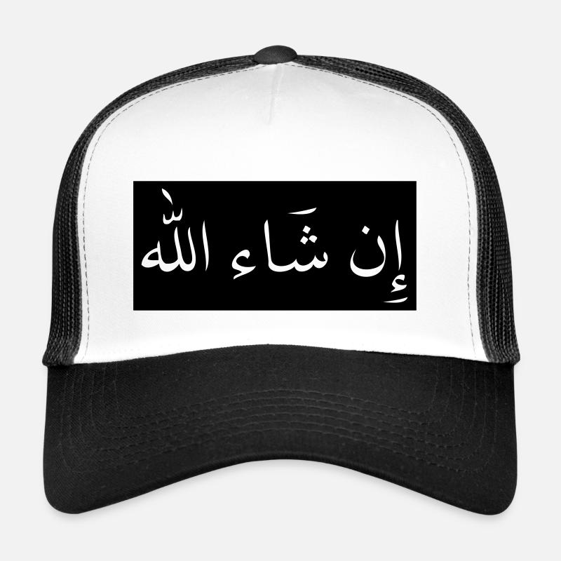 dans sha allah "si dieu veut" - Casquette trucker  - blanc/noir