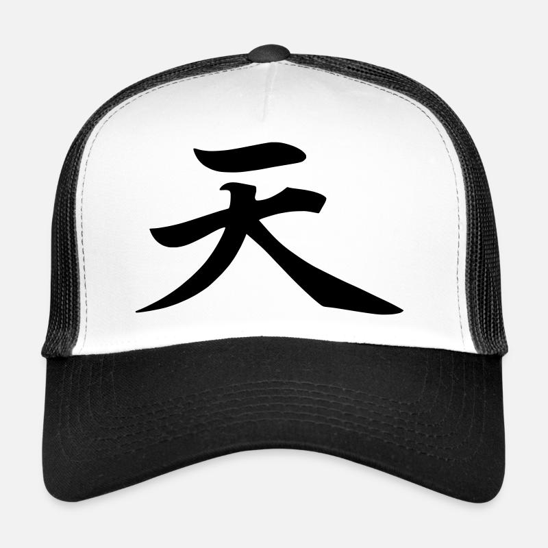 Ten (ciel) noir Casquette trucker 