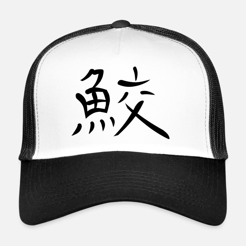 Kanji - Shark Casquette trucker 