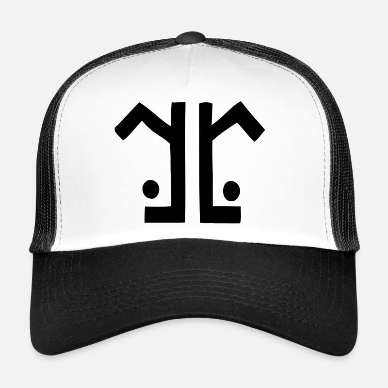 logo gerade klein - Trucker Cap - Weiß/Schwarz