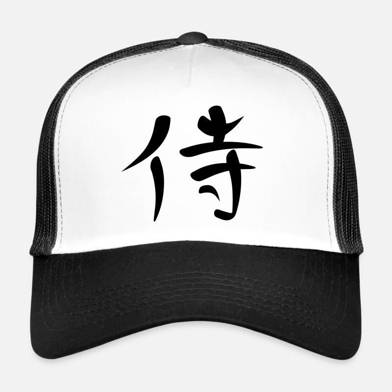Kanji - Samurai - Trucker Cap - Weiß/Schwarz