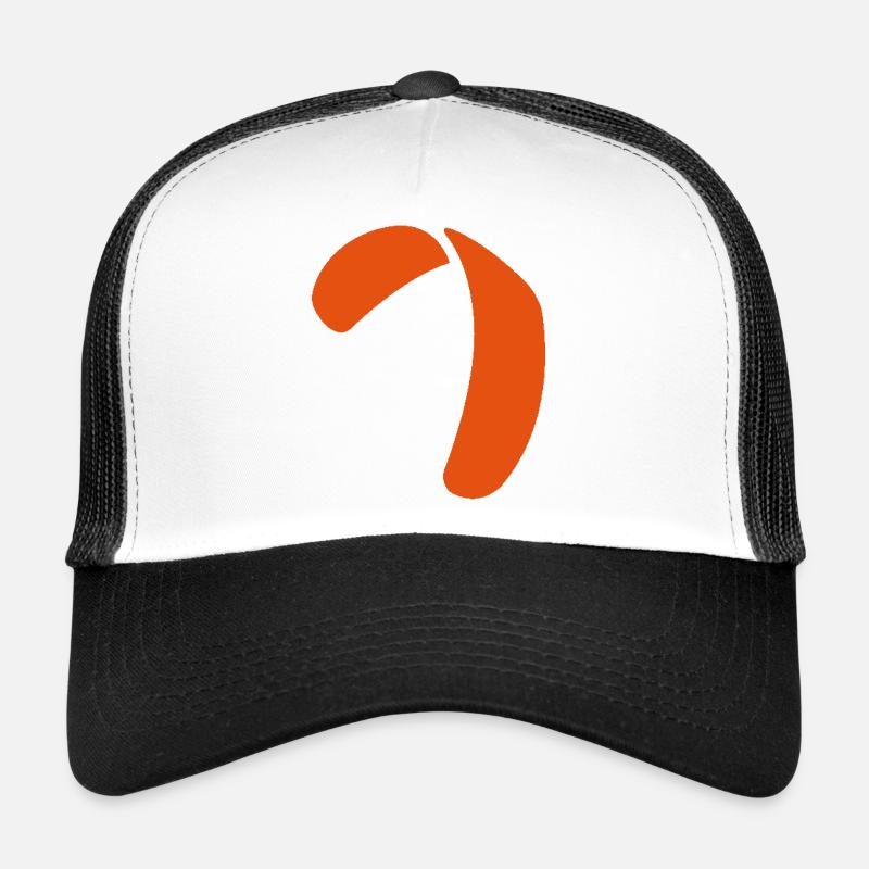 kite_x_vec_1 fr Casquette trucker 