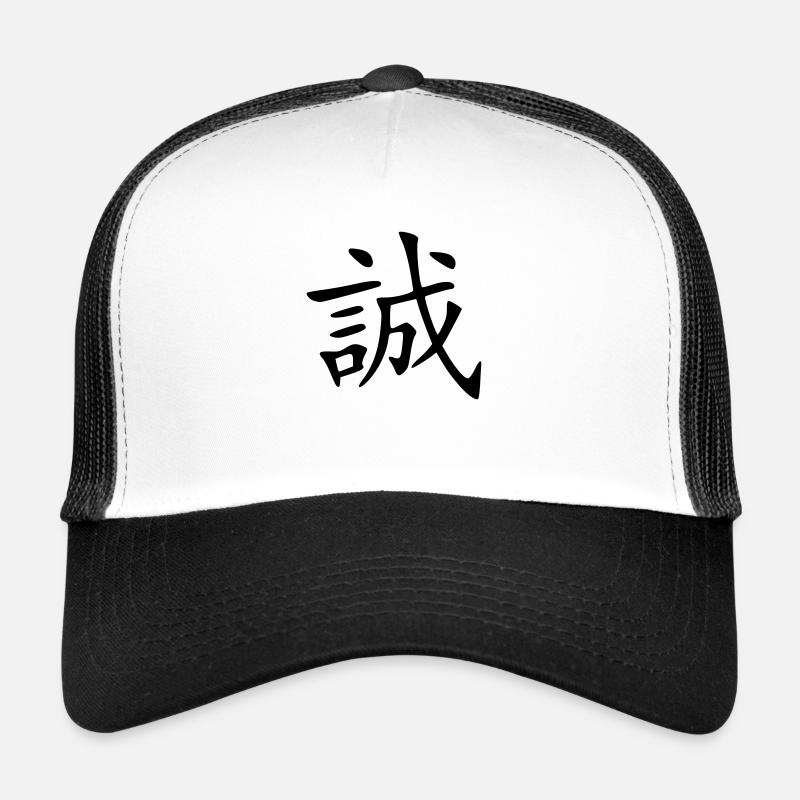 honnêteté Casquette trucker 