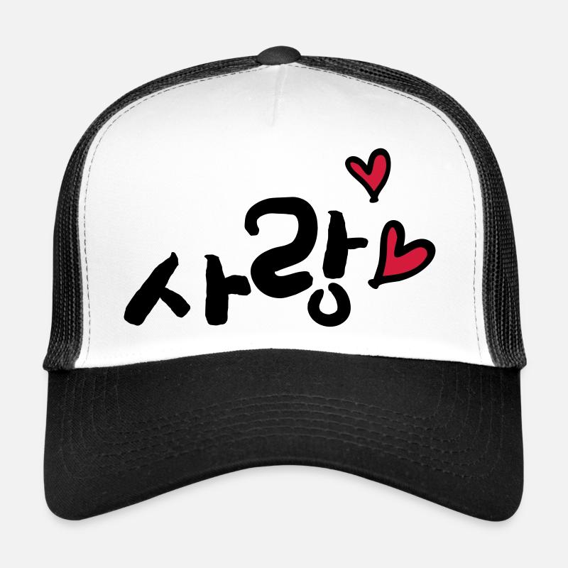 Liebe im koreanischen Sarang Tippfehler c2 - Trucker Cap - Weiß/Schwarz