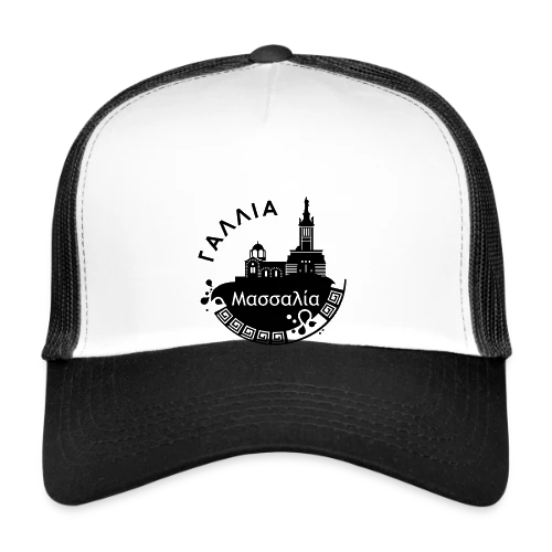 Marseille Grecque Antique - Casquette trucker