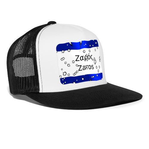 zaros - Trucker Cap