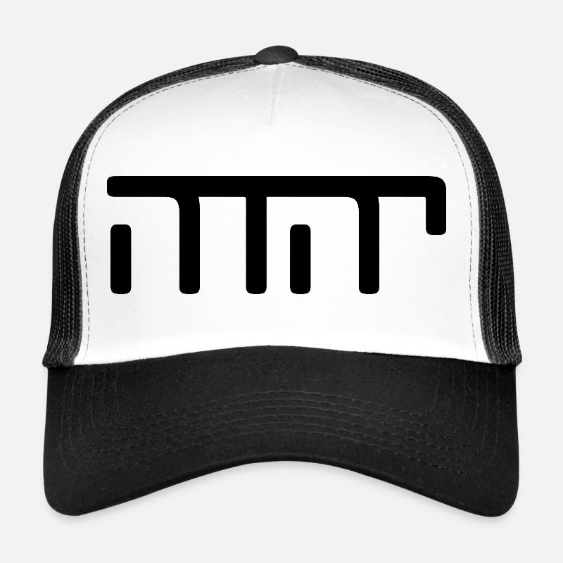 JHWH Strang schwarz - Trucker Cap - Weiß/Schwarz