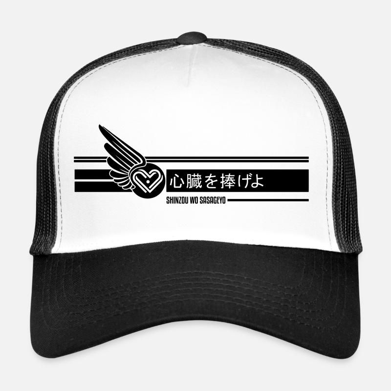 SHINZOU OÙ SASAGEYO - Casquette trucker  - blanc/noir