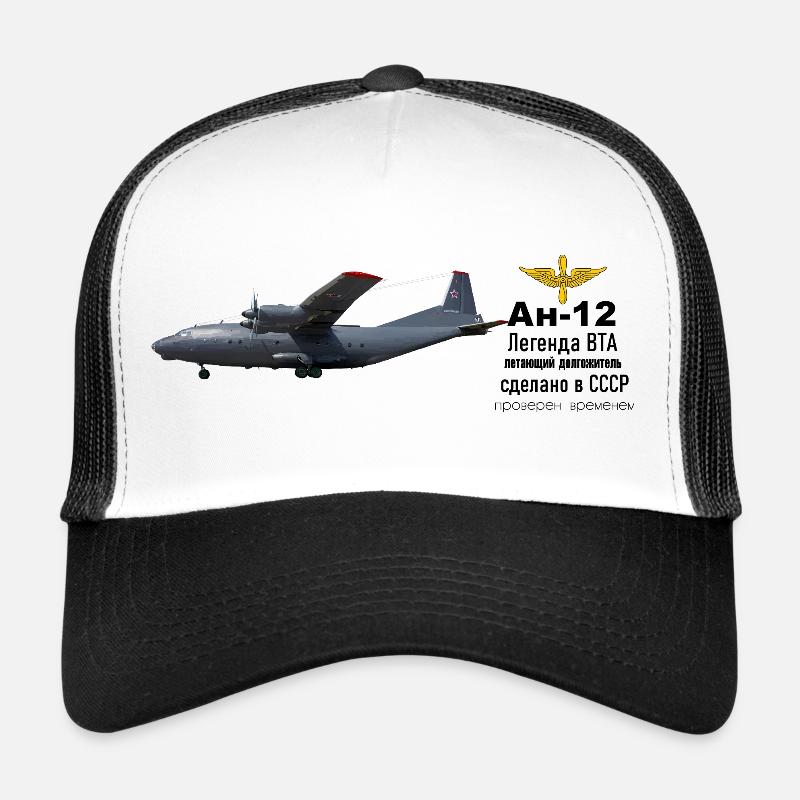 L’An-12 Casquette trucker 