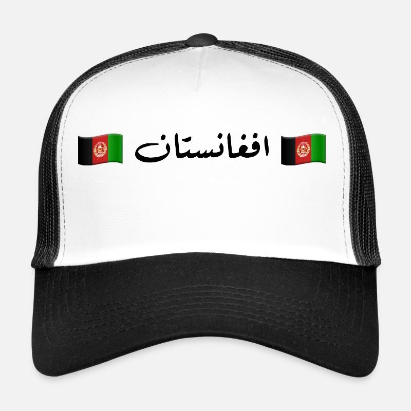 افغانستان - Trucker Cap - Weiß/Schwarz