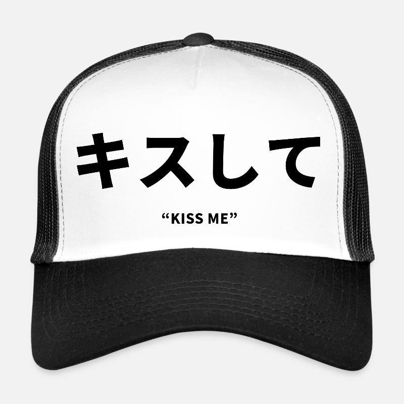 Japanese - Trucker Cap - white/black