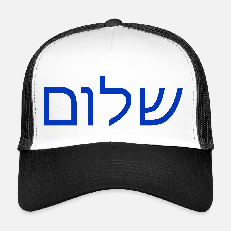 Shalom/Shalom Casquette trucker 