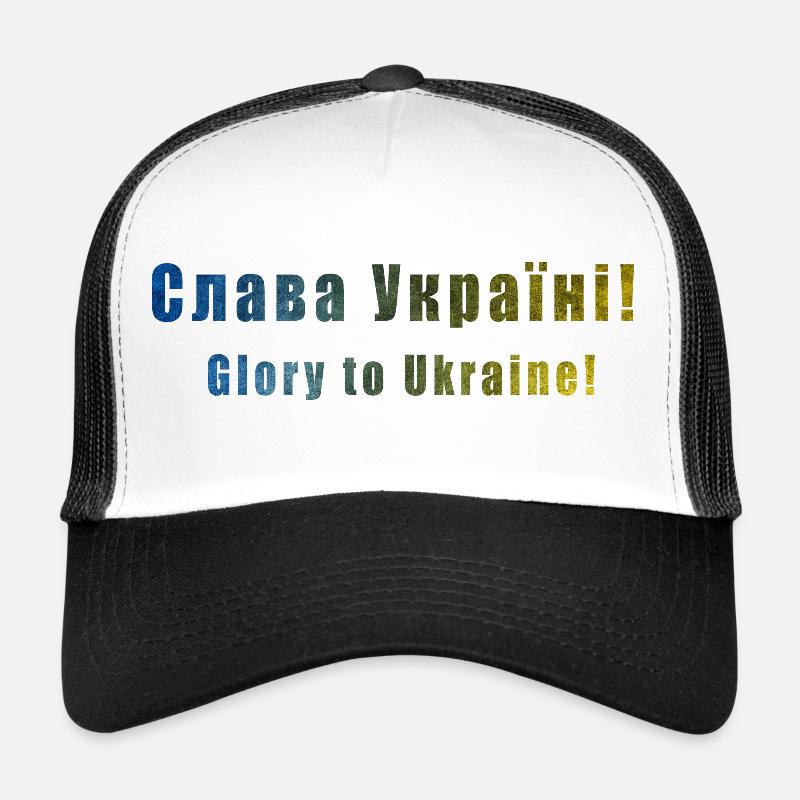 Gloire à l’Ukraine Casquette trucker 