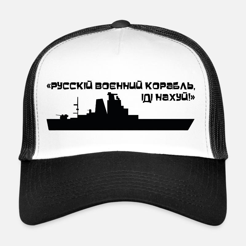 Ukraine - Trucker Cap - Weiß/Schwarz