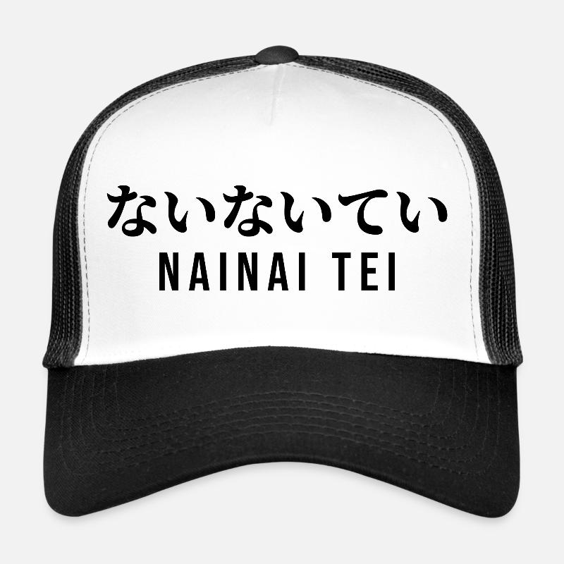 Japanese Trucker Cap