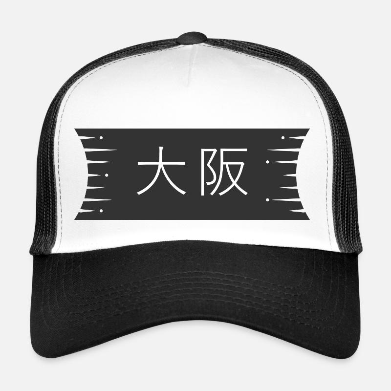 Logo d’Osaka Japon Casquette trucker 