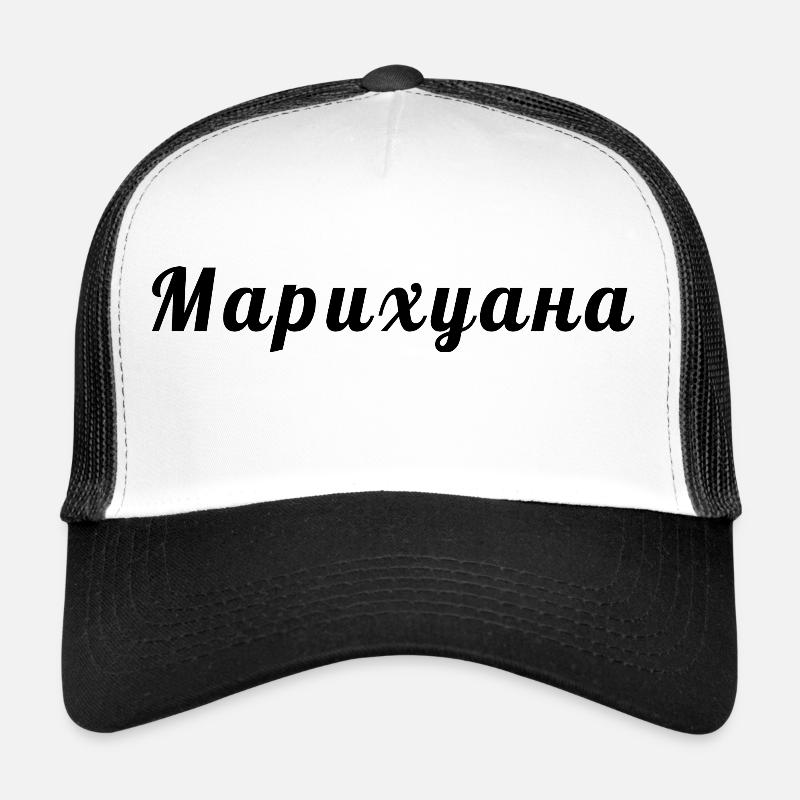 Ruso Gorra de camionero