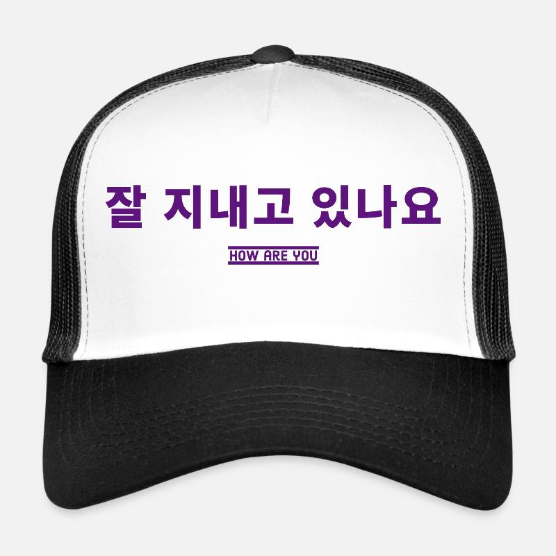 Koreanisch - Trucker Cap - Weiß/Schwarz