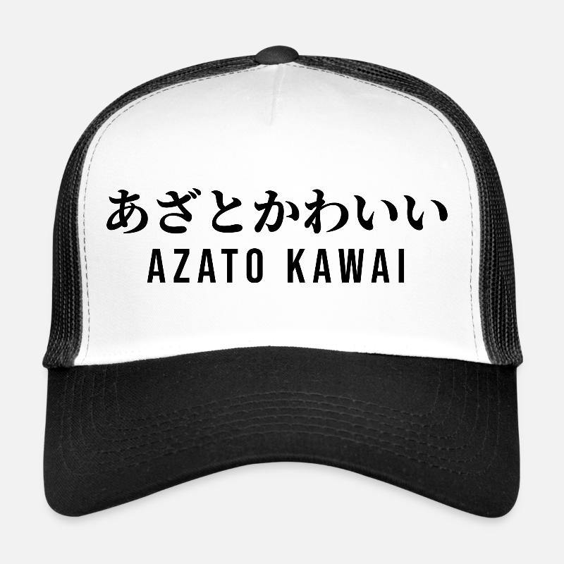 Japanisch - Trucker Cap - Weiß/Schwarz