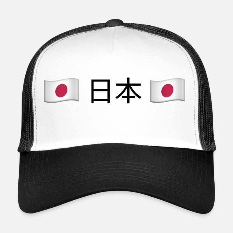 日本 Casquette trucker 