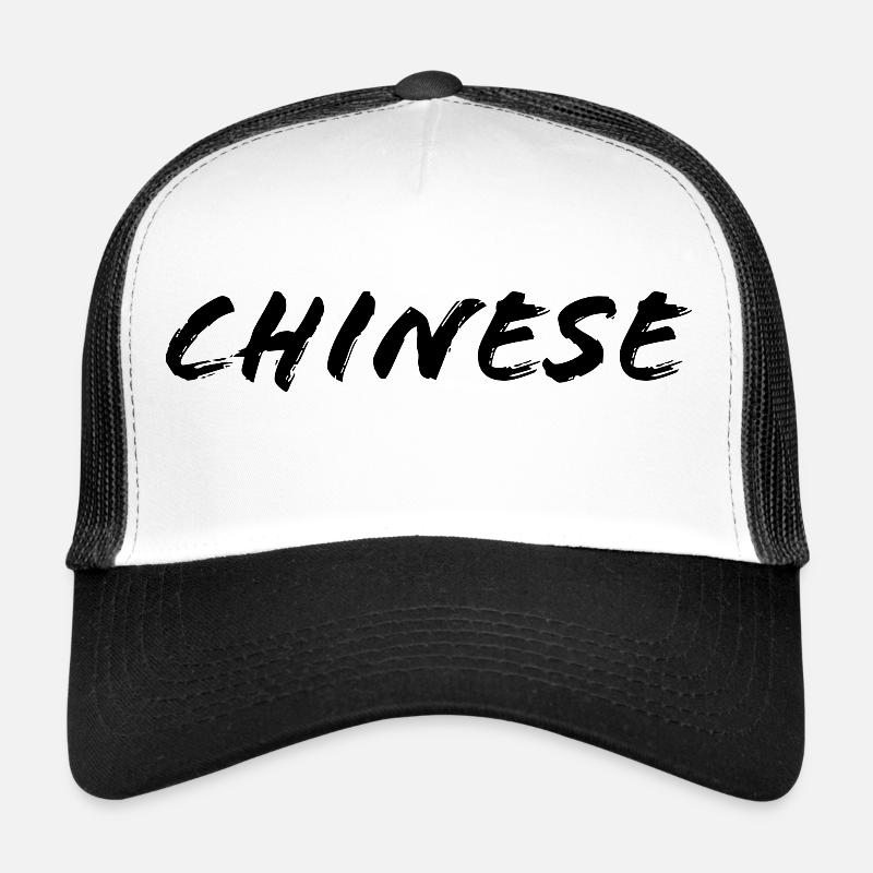 Chinois Casquette trucker 