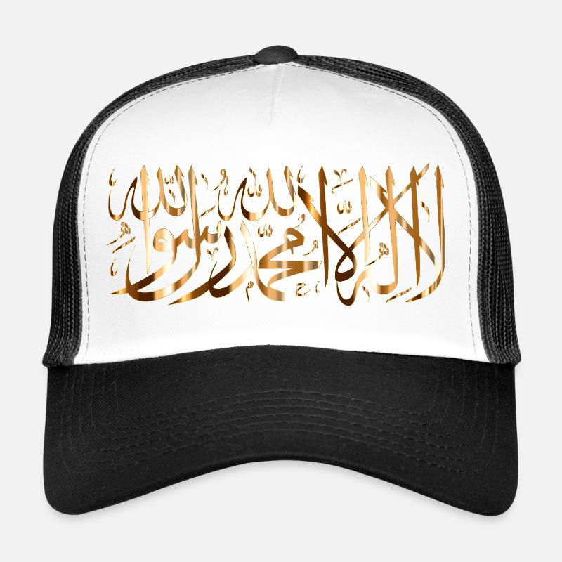 la ilaha illa ALLAH GOld - Casquette trucker  - blanc/noir