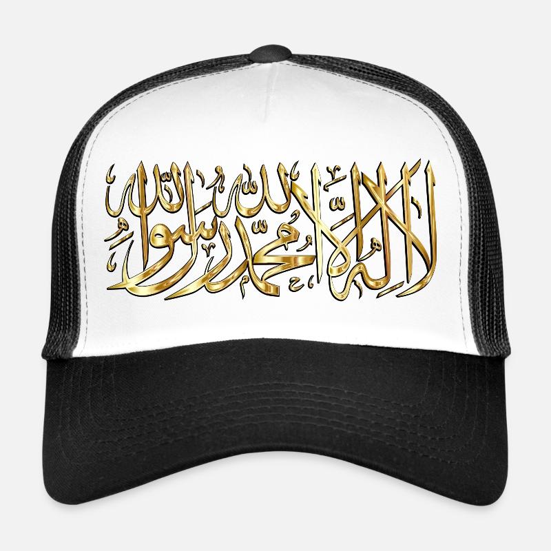 la ilaha illa ALLAH Casquette trucker 