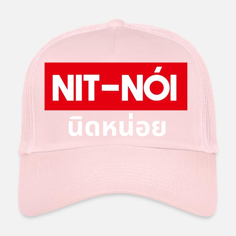 Trucker Cap