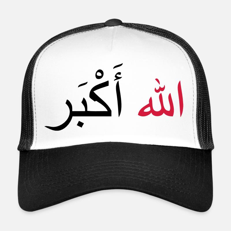 Allah Akbar - Casquette trucker  - blanc/noir