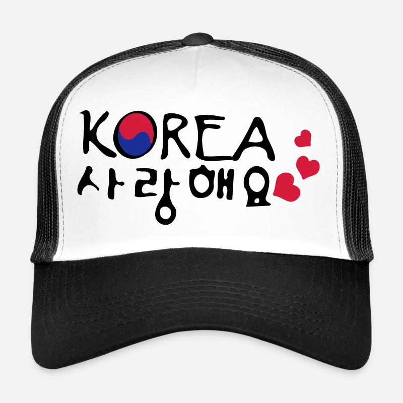 Amour Corée du Sud en langue coréenne Casquette trucker 