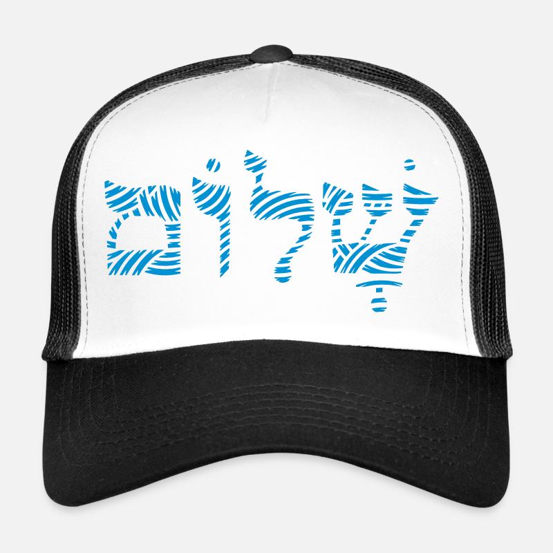 Shalom - Trucker Cap - Weiß/Schwarz