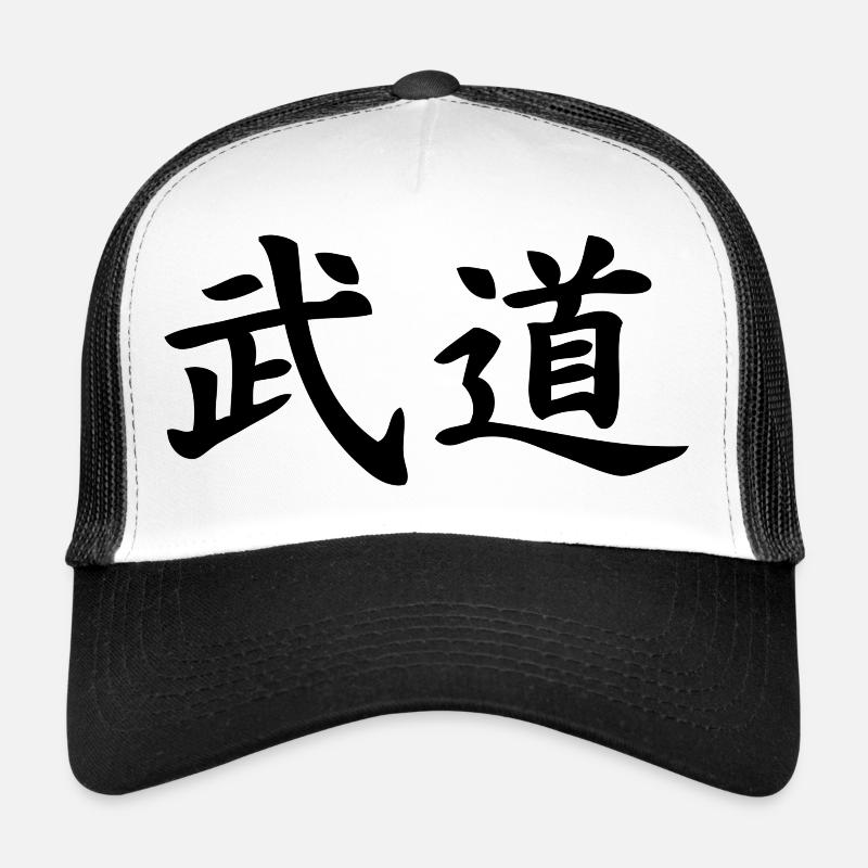 Budo Trucker Cap