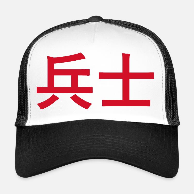 Guerrier Casquette trucker 