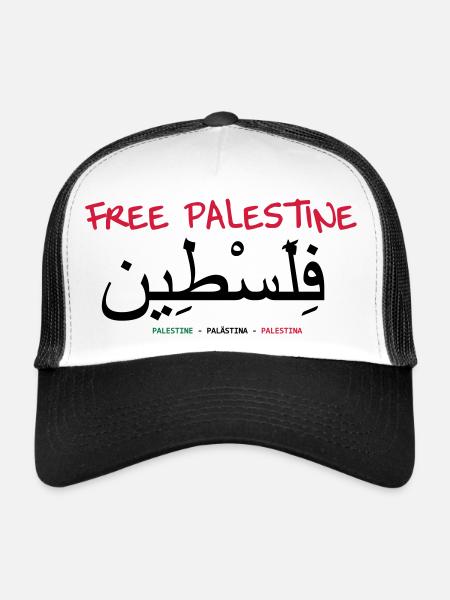Free Palestine ! - Trucker Cap - white/black