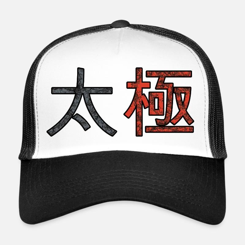 Tai Chi Trucker Cap
