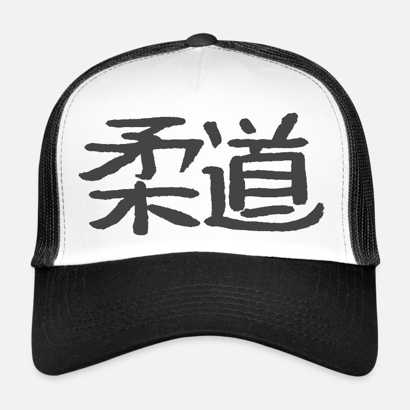 Judo Casquette trucker 