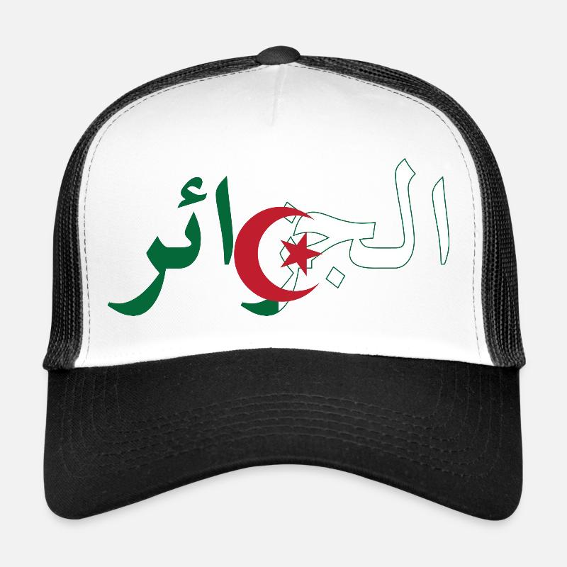 Drapeau Algérie Casquette trucker 