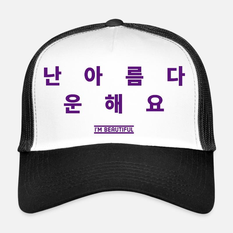 Koreanisch - Trucker Cap - Weiß/Schwarz