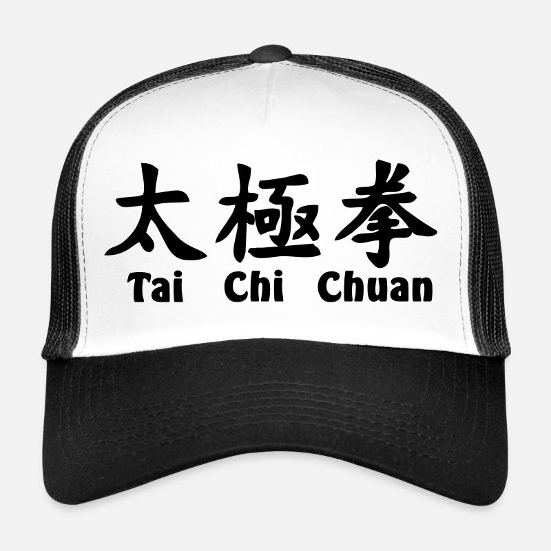 Tai Ji Quan Schrift horizontal mit Text Trucker Cap