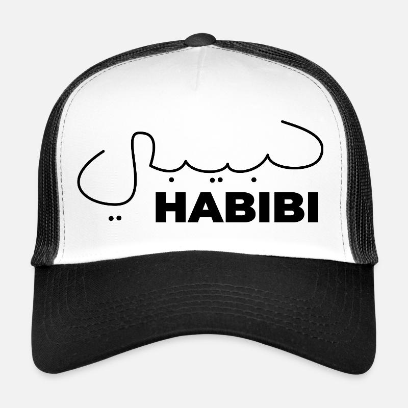 Habibi Treasure Arabic Expression Gift Heart Trucker Cap