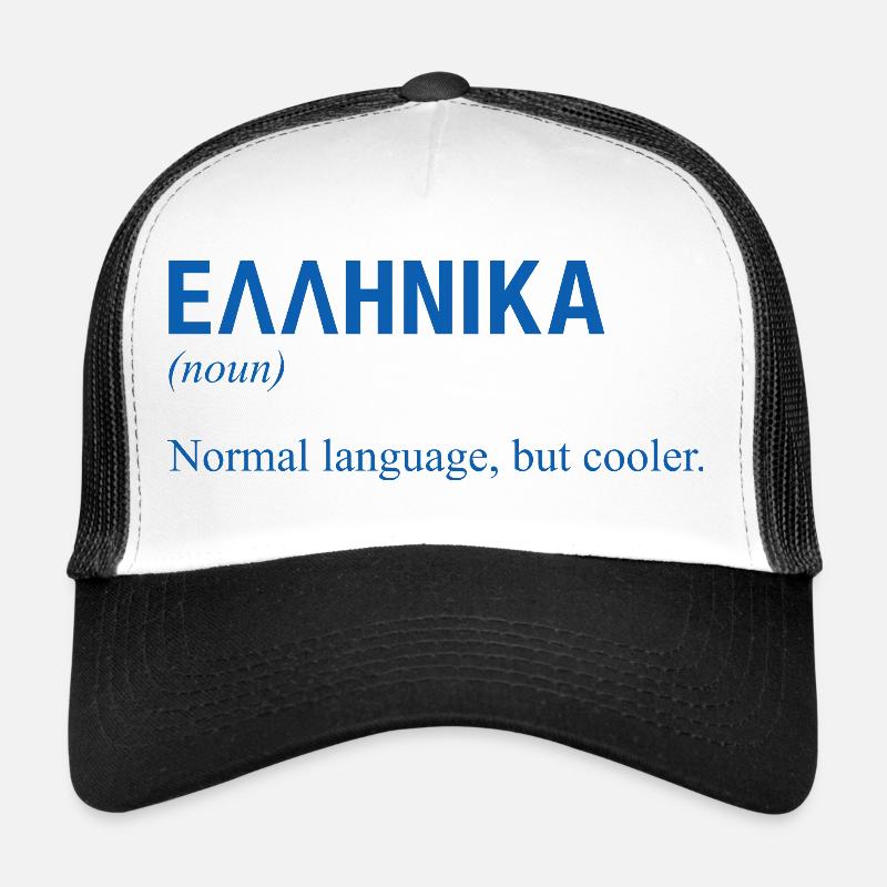 Greek language Griechisch - Trucker Cap - white/black
